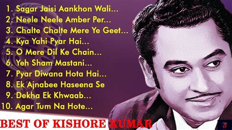 kishore kumar romantic songs